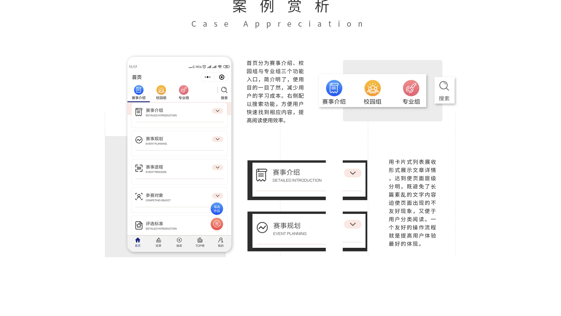 秀己_02.jpg