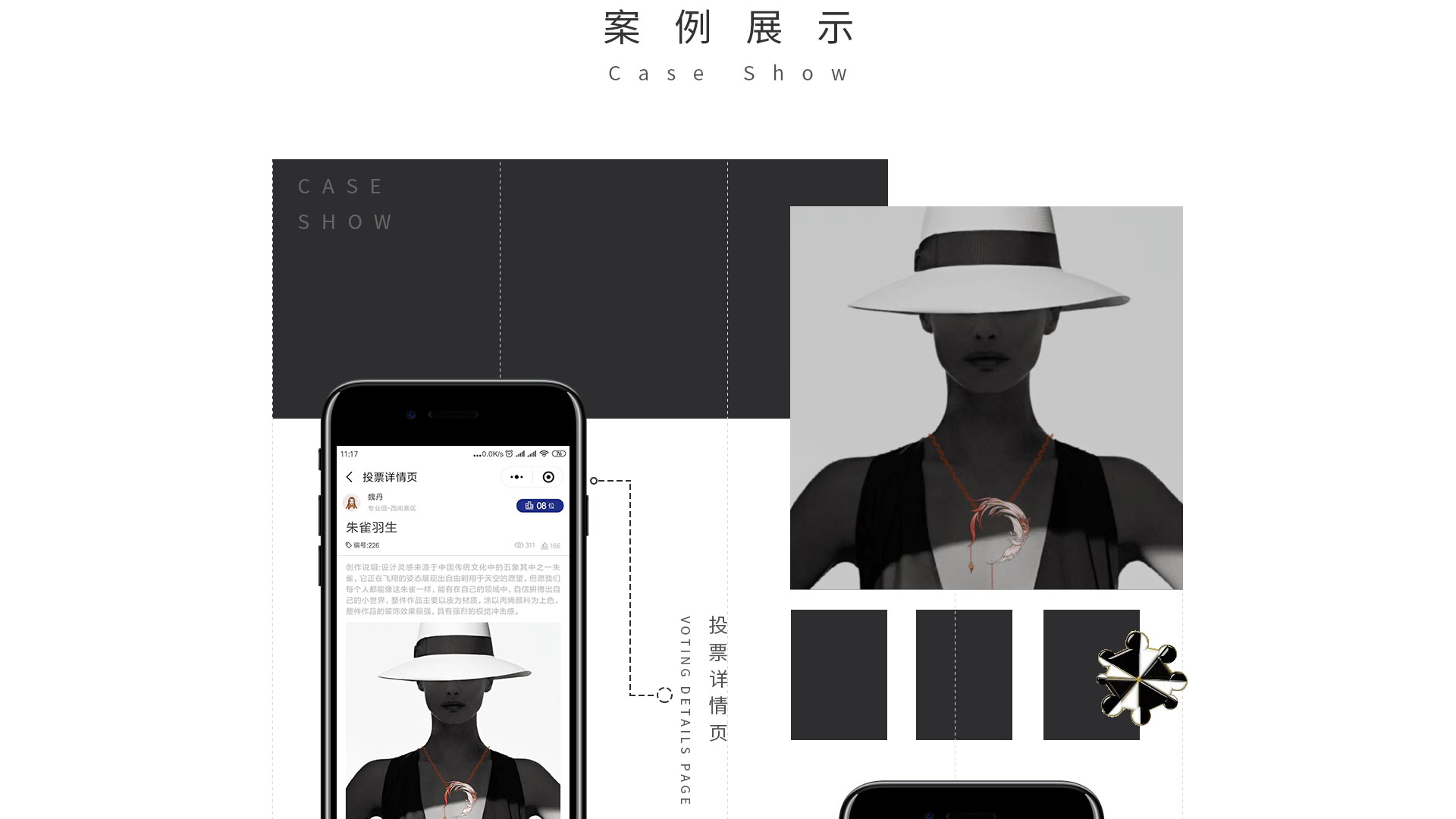 秀己_03.jpg